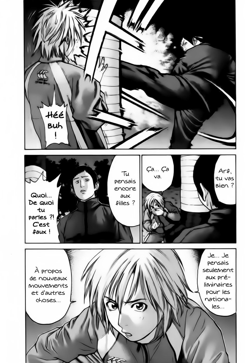 img Karate Shoukoushi Kohinata Minoru 18